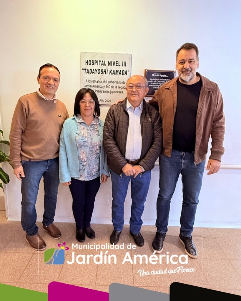 En el marco del Año del 80° Aniversario de Jardín América, vivimos una jornada muy significativa para nuestra comunidad